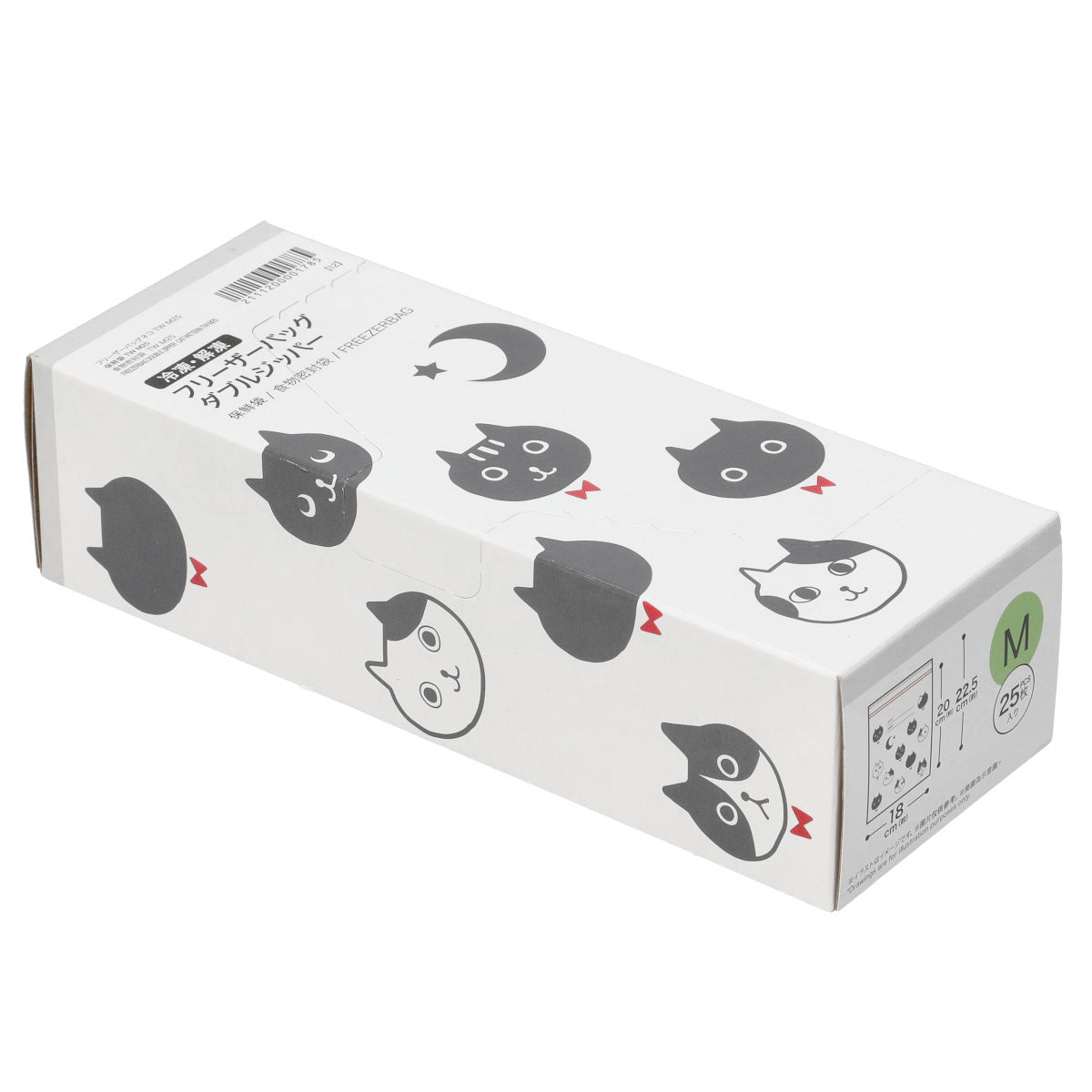 【家居】密實袋 TW