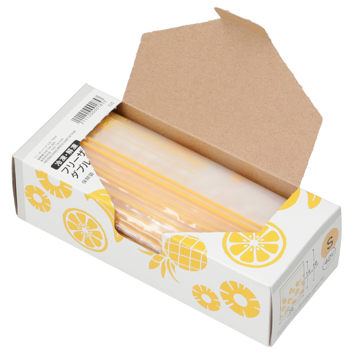 【家居】密實袋 TW