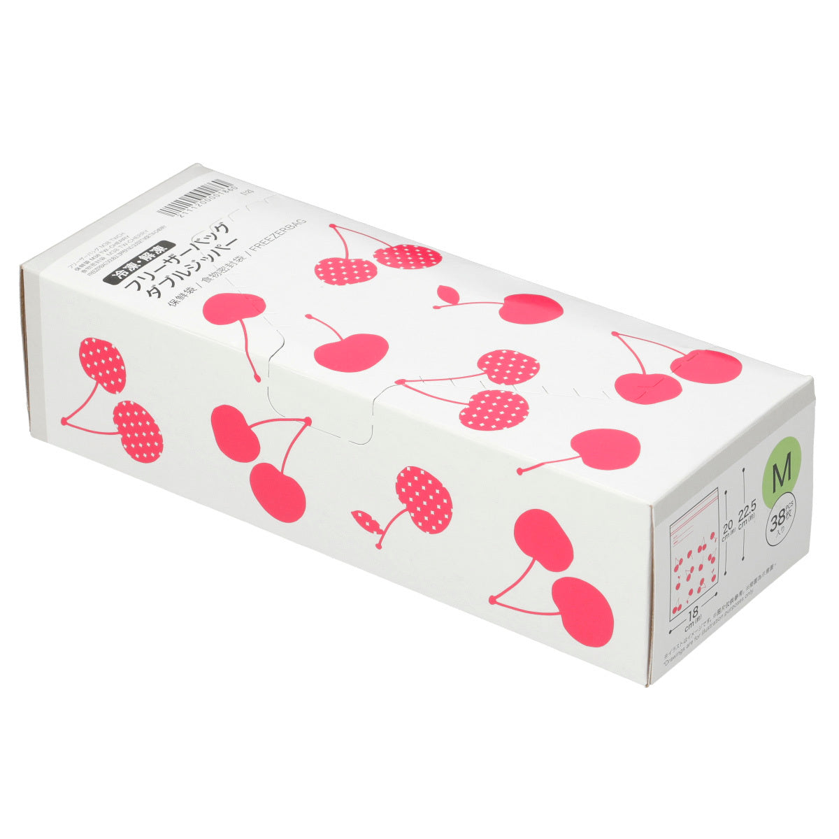 【家居】密實袋 TW