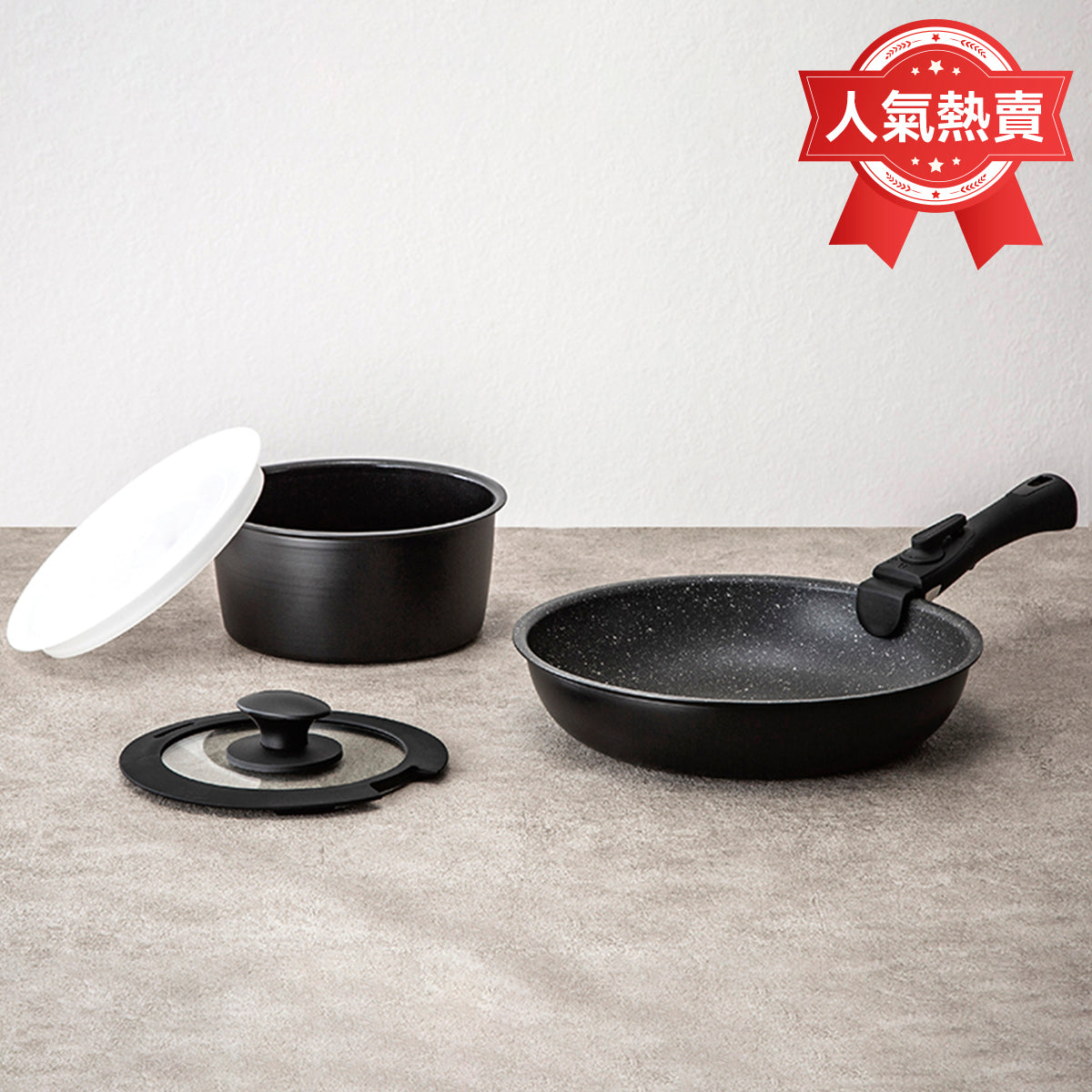 【家居】IH煎鑊湯鍋5/7件套 BK TORERU3