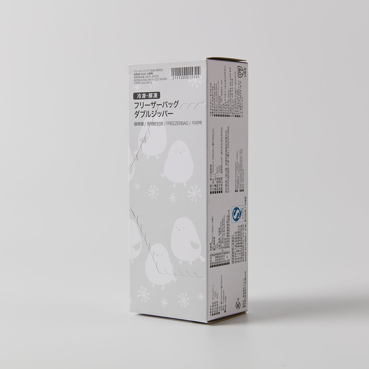 【家居】密實袋 SS42 小肥啾