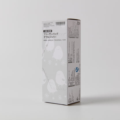 【家居】密實袋 SS42 小肥啾