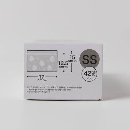 【家居】密實袋 SS42 小肥啾