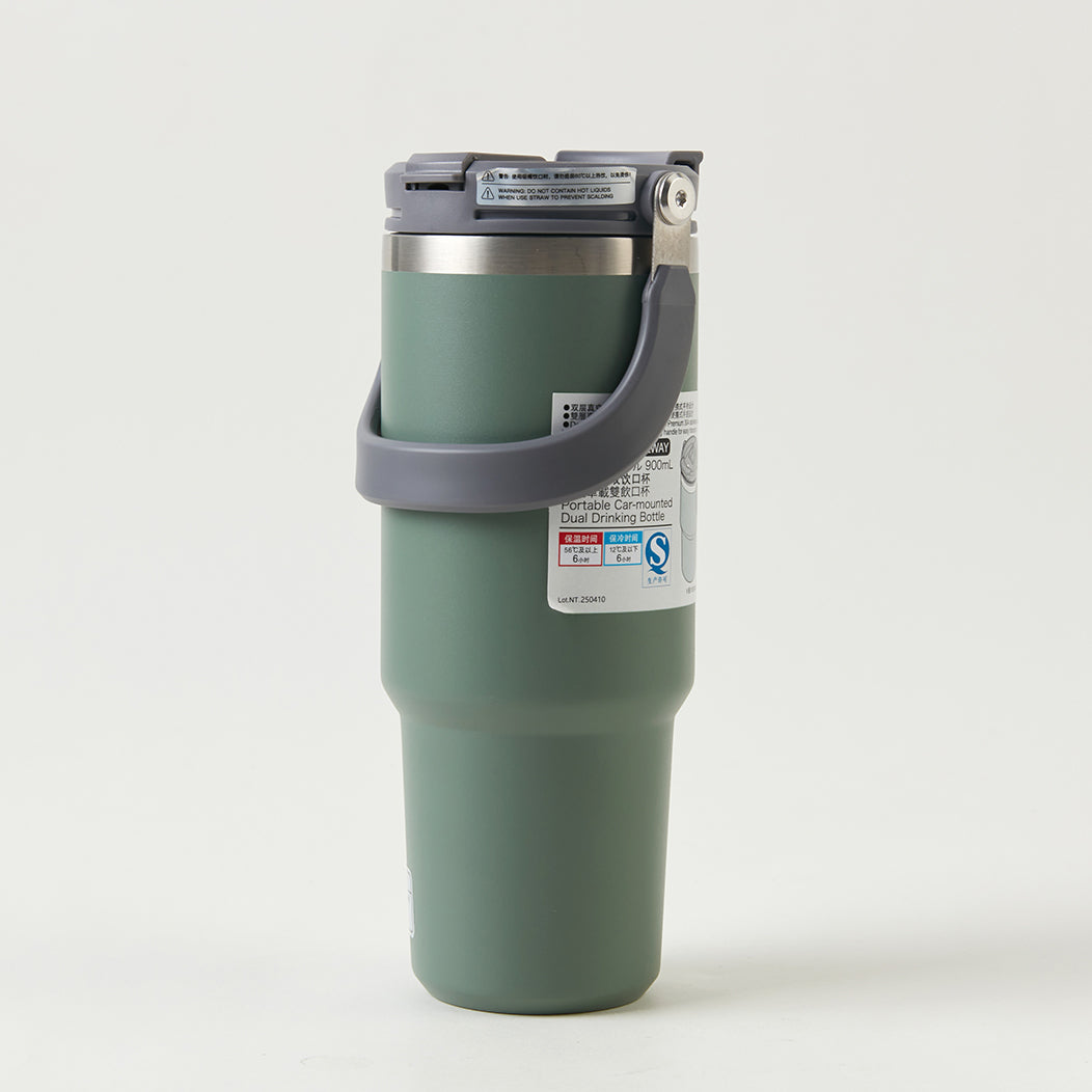 【家居】手提車載雙飲口杯 白色