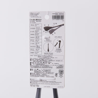 【家居】10種用途料理鉗