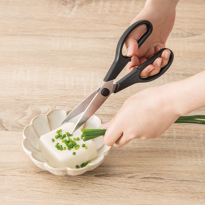 【家居】可拆式廚用料理剪 KY079