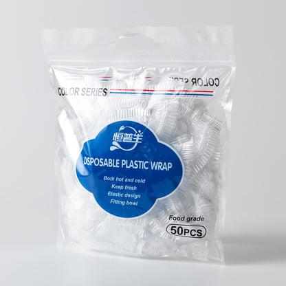 【家居】免撕保鮮膜罩 42cm 50枚