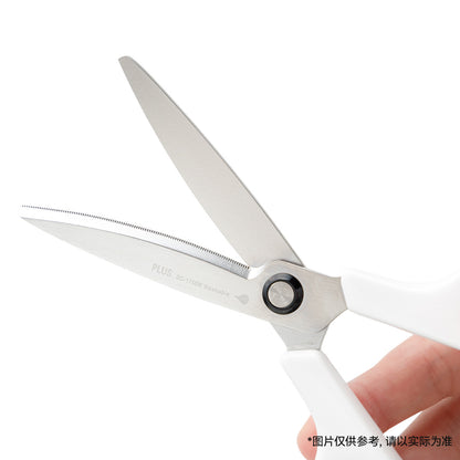 【家居】強刃易潔廚用剪刀