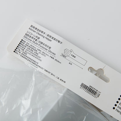 【家居】矽膠多用手套