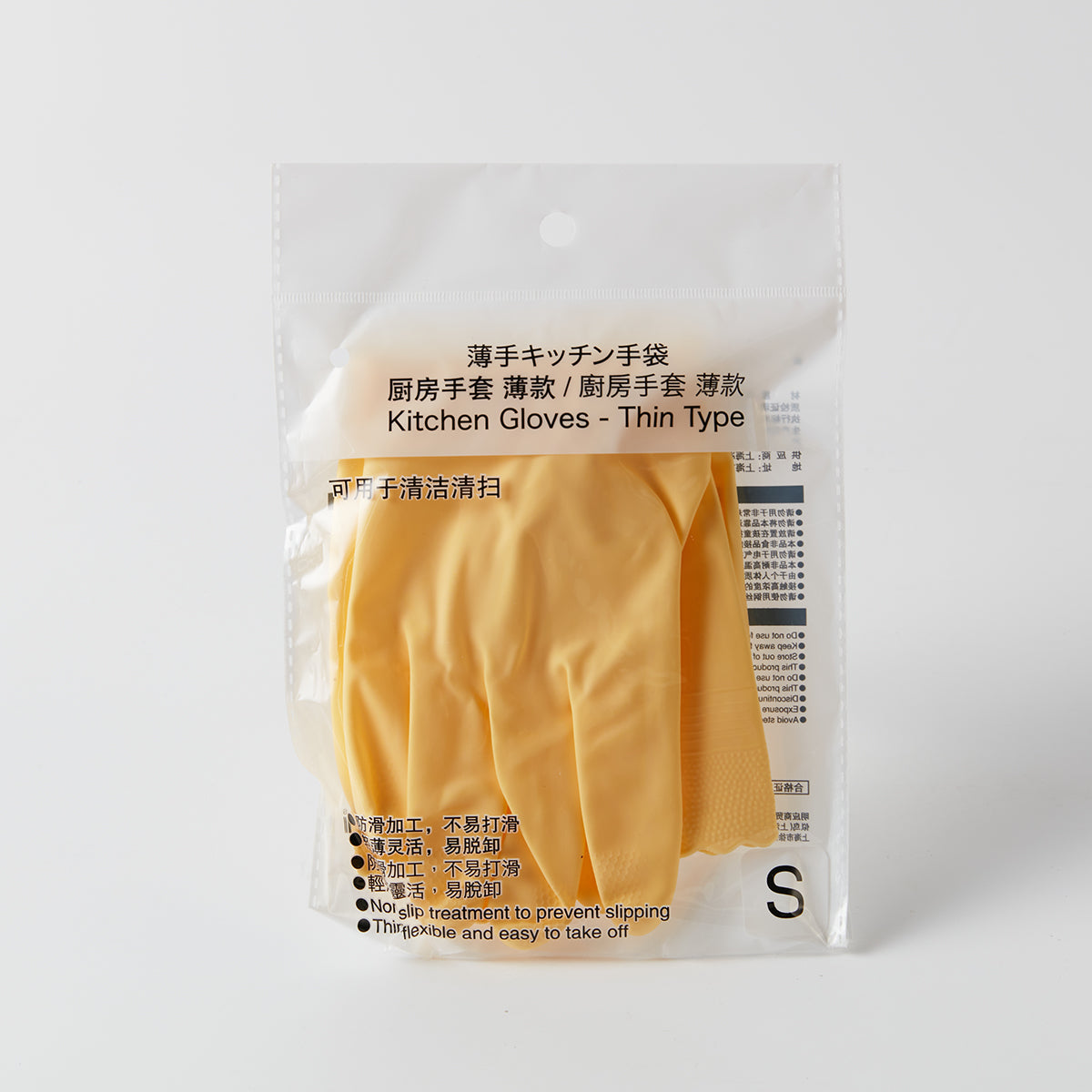 【家居】廚房手套 薄款JC