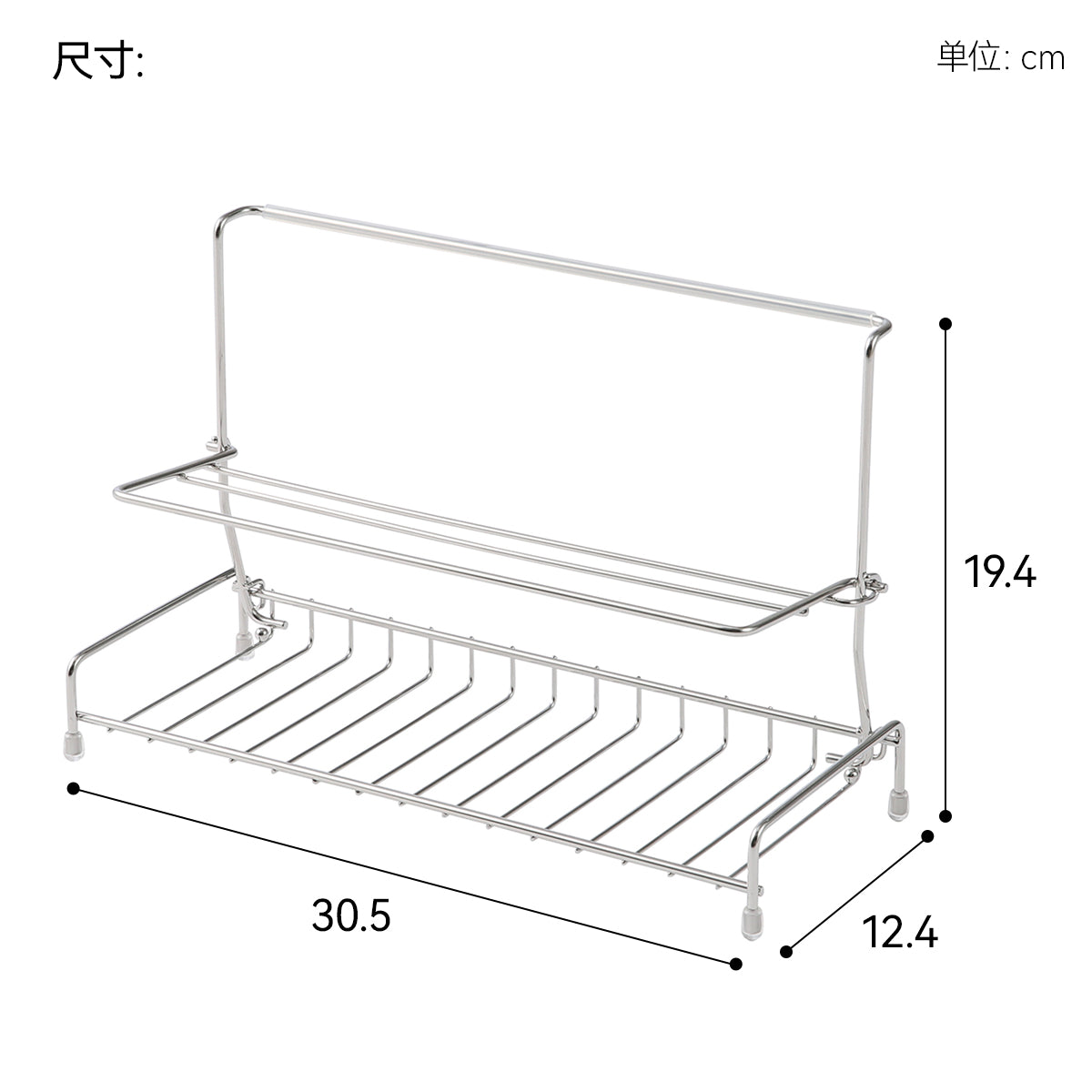 【家居】可摺疊水杯瀝水架