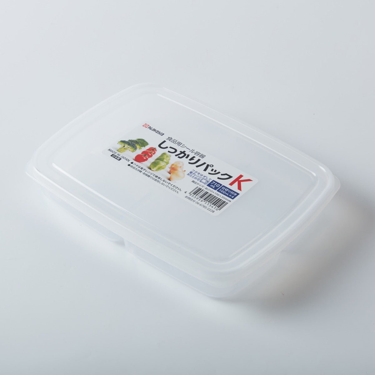 【家居】保鮮盒 K124/K233/K154