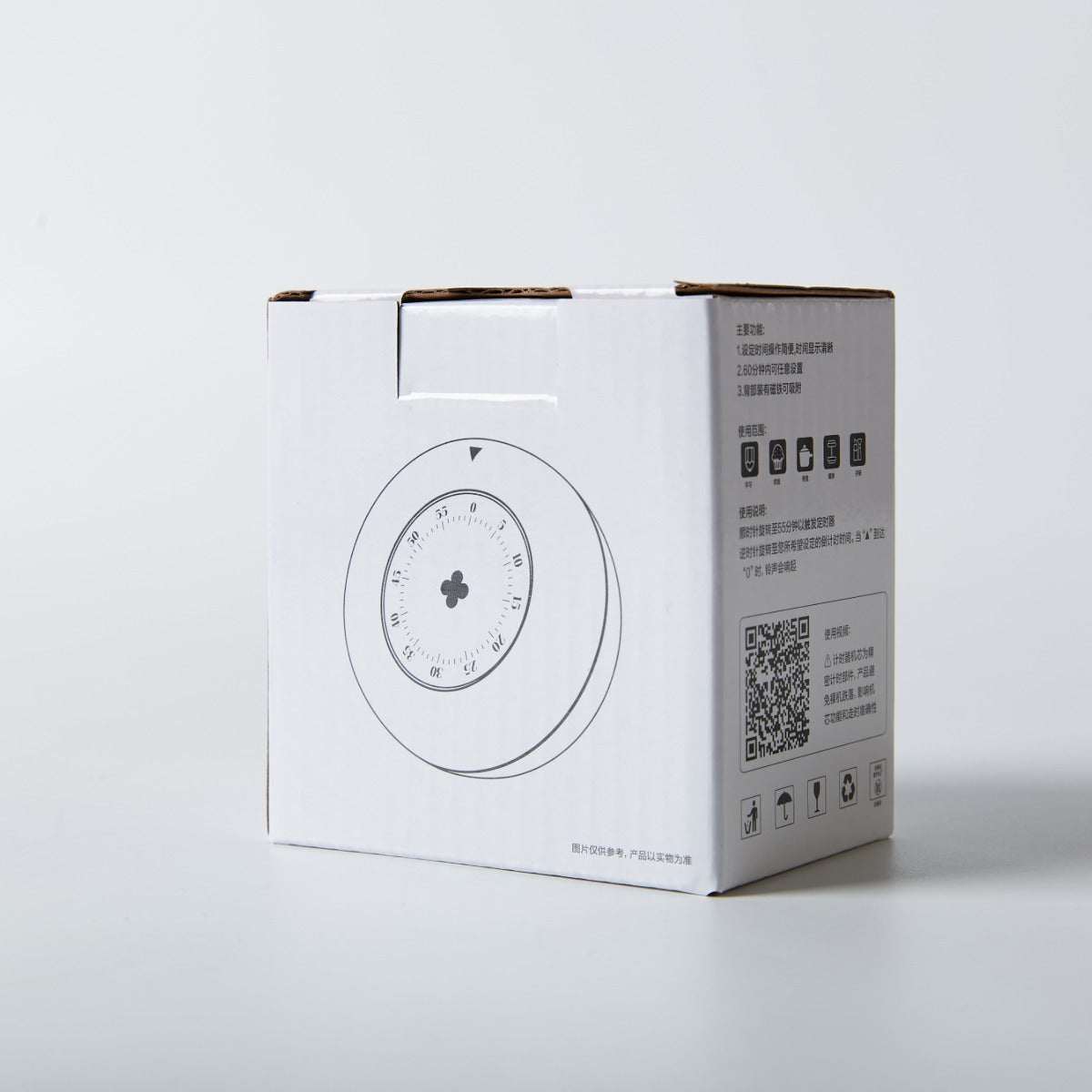 【家居】可磁吸機械式計時器 WH