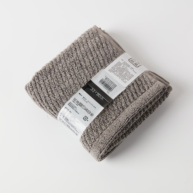 【家居】浴巾/面巾/方巾 WT006