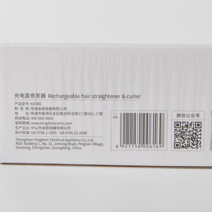 【家居】充電直捲髮器 KD386