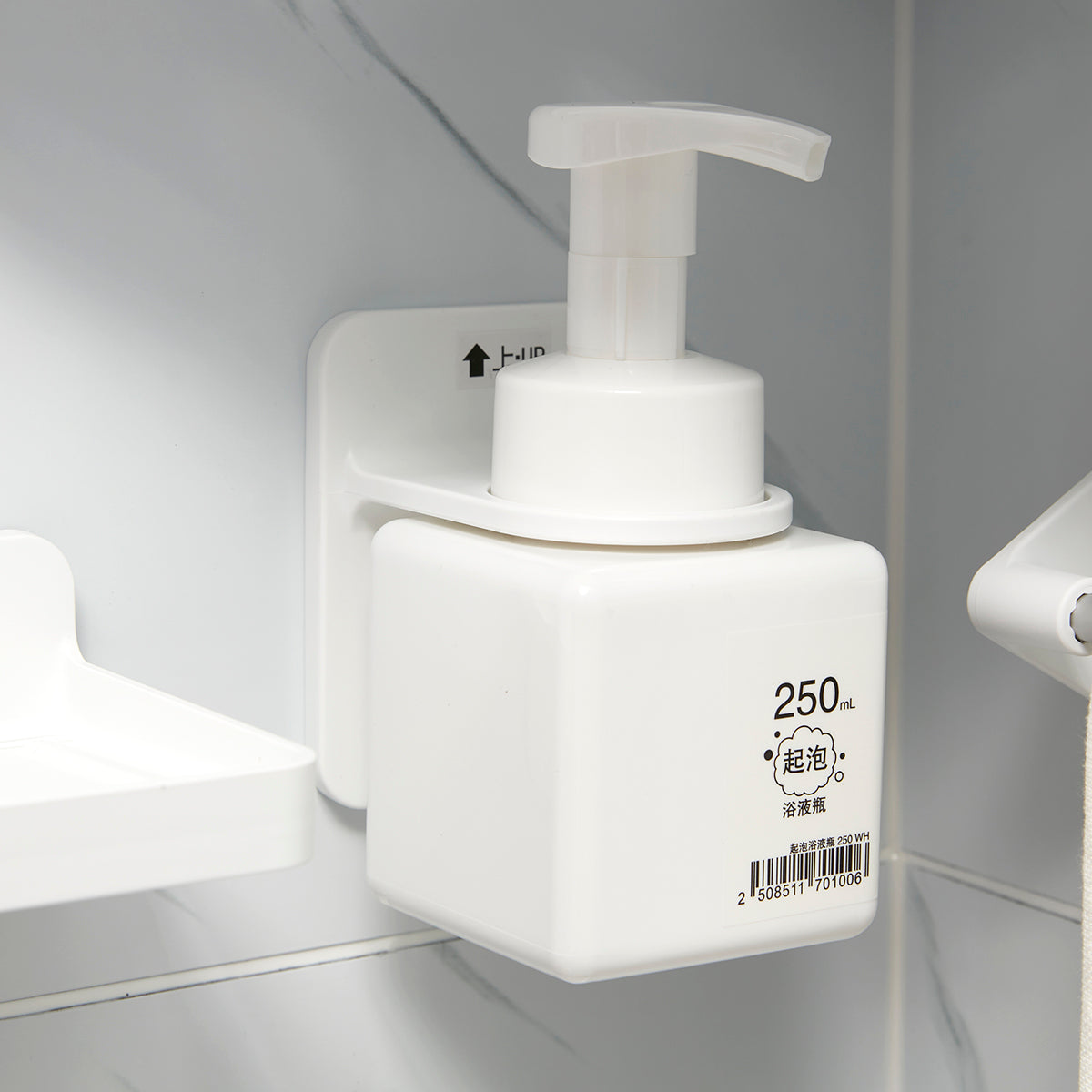 【家居】無痕貼片式置物/收納架 JC024