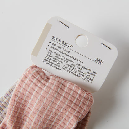 【家居】束髮帶 條紋2P