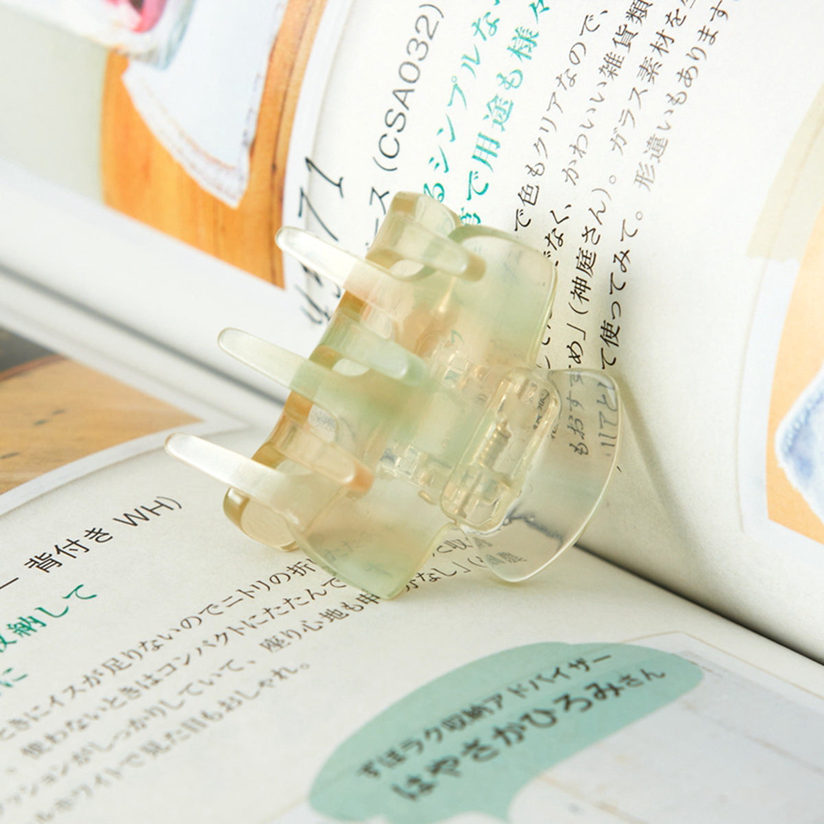 【家居】馬尾夾 2P CL