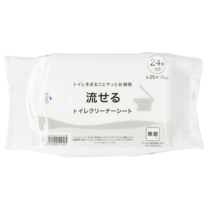 【家居】可水解濕廁巾24p