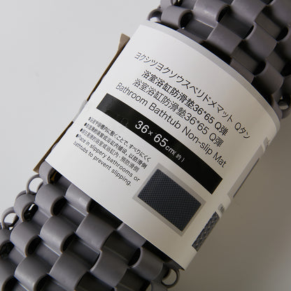 【家居】浴室浴缸防滑墊