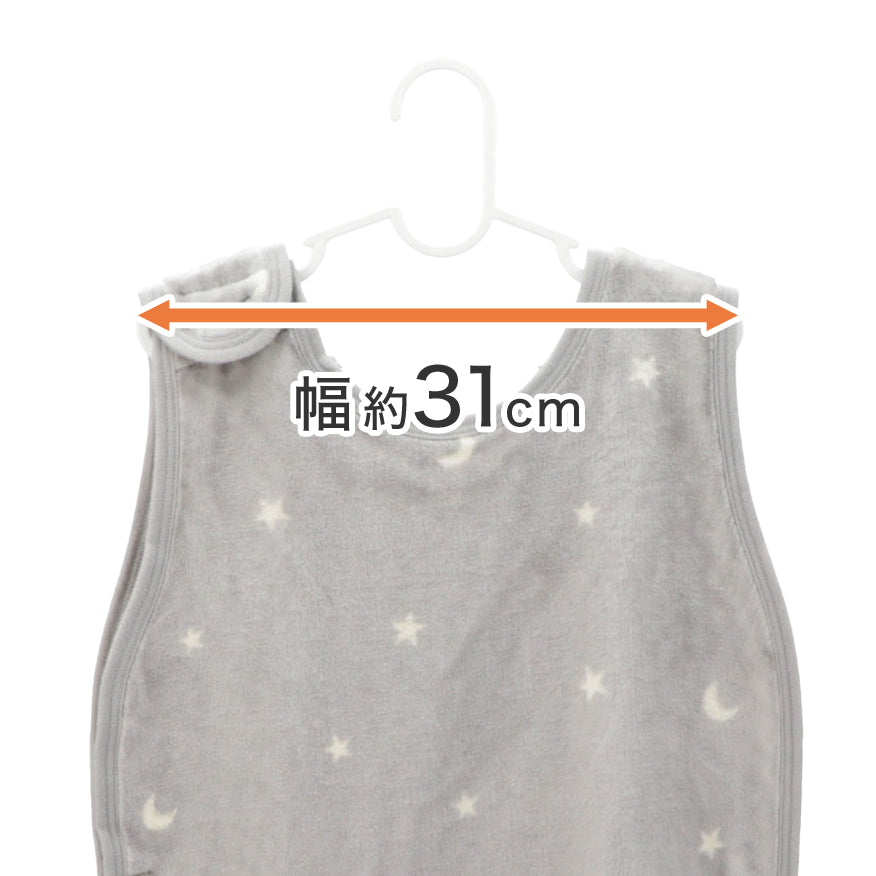 【家居】小型衣架5件套CP024 NW