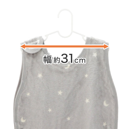 【家居】小型衣架5件套CP024 NW