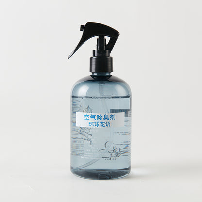 【家居】空氣除臭劑