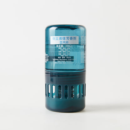 【家居】倒立液體芳香劑