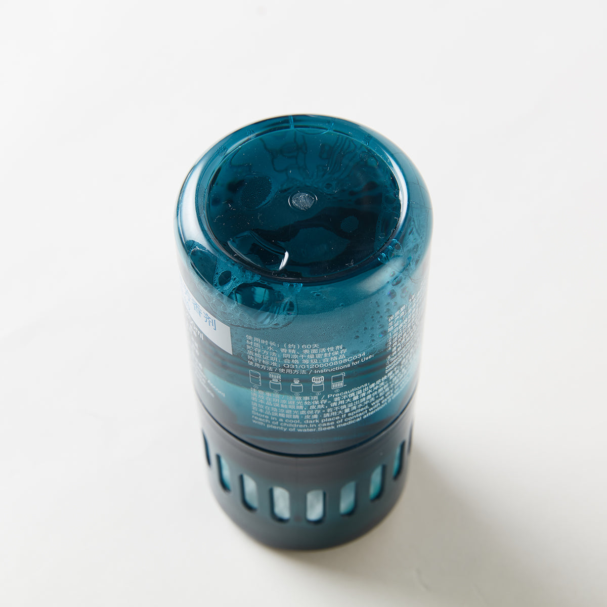 【家居】倒立液體芳香劑