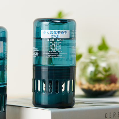 【家居】倒立液體芳香劑