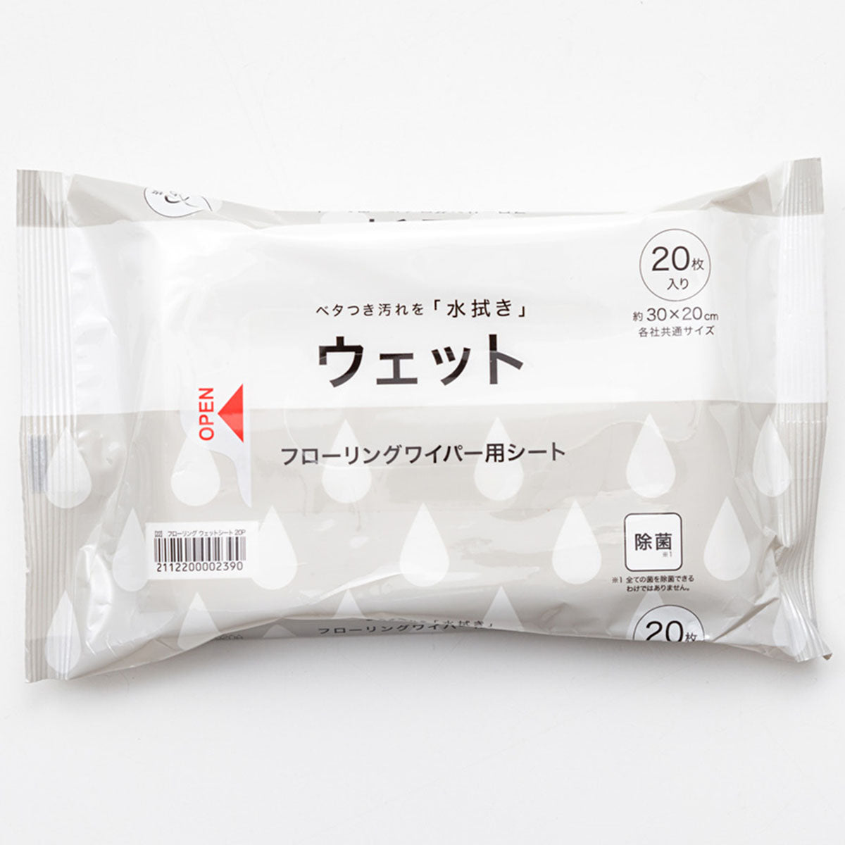 【家居】地板濕巾20p