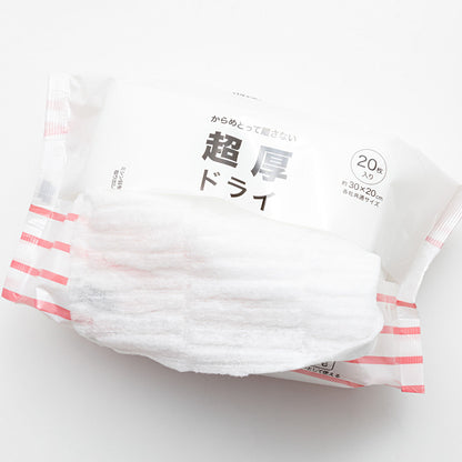 【家居】加厚地板乾巾20P