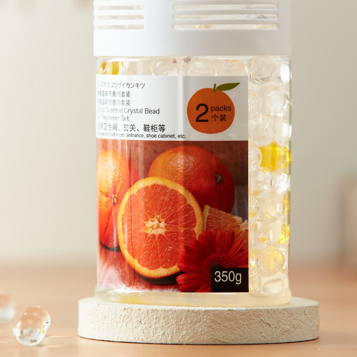 【家居】350g*2個裝晶球芳香劑套裝