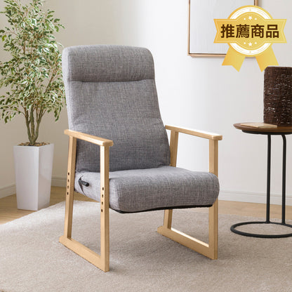 【家居】日式座椅 奧魯耿JC-E04