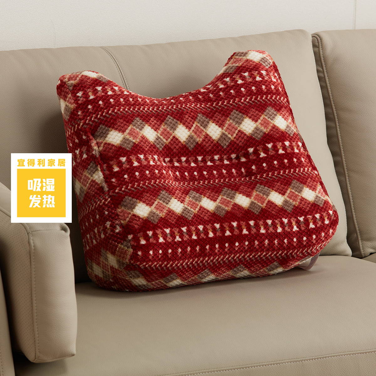 【家居】腰枕 NW 假日2501