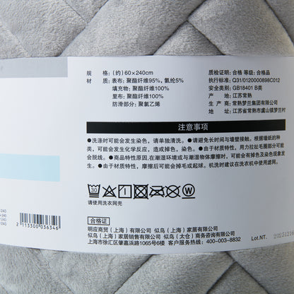 【家居】短毛絨梳化墊GL