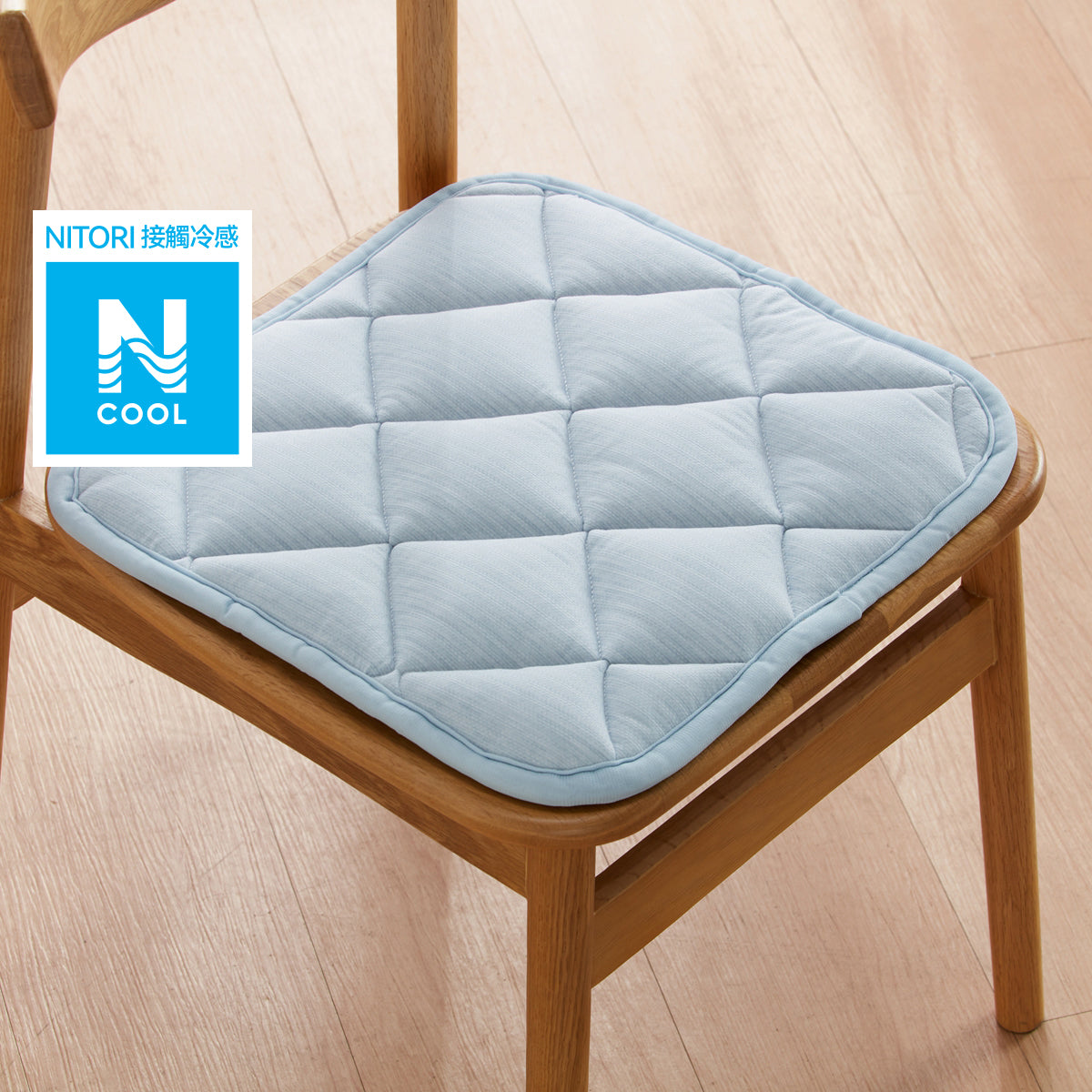 【家居】冷感繫帶坐墊/梳化墊/腰墊/椅墊/圓形抱枕 26BL