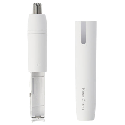 【家居】抗菌鼻毛修剪器 TB-2051