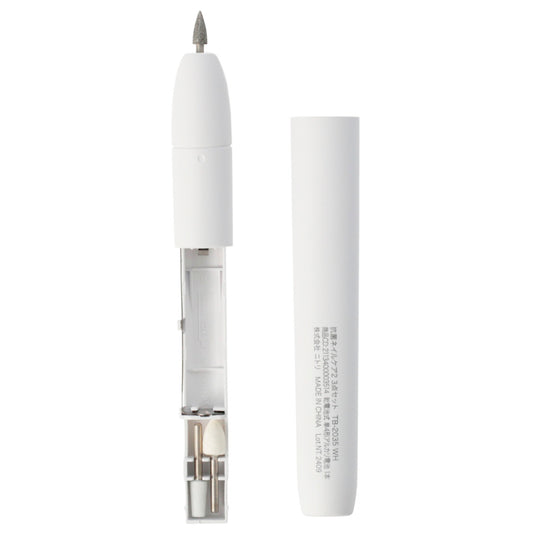 【家居】抗菌電動修甲器3件套TB-2035 白色