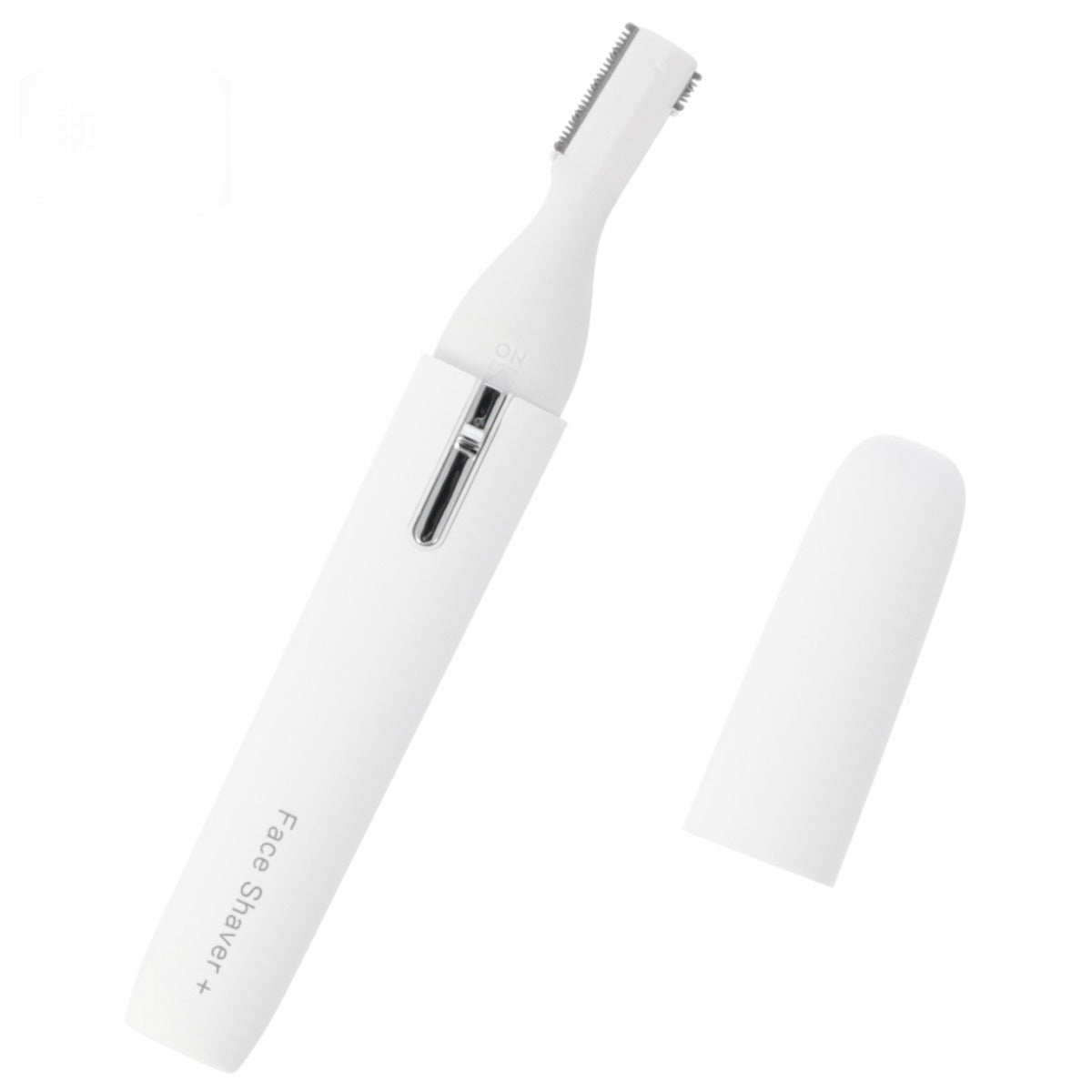 【家居】抗菌電動眉&臉多用剃毛器TB-1658白色