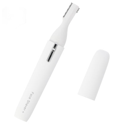 【家居】抗菌電動眉&臉多用剃毛器TB-1658白色