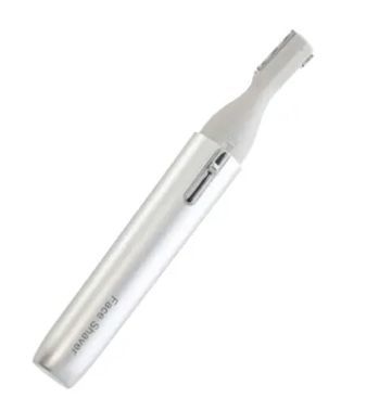 【家居】抗菌電動眉&臉多用剃毛器TB-1658白色