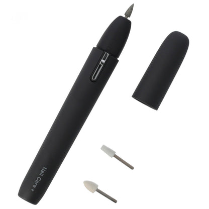 【家居】抗菌電動修甲器3件套TB-2035 DGY