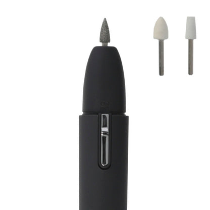 【家居】抗菌電動修甲器3件套TB-2035 DGY