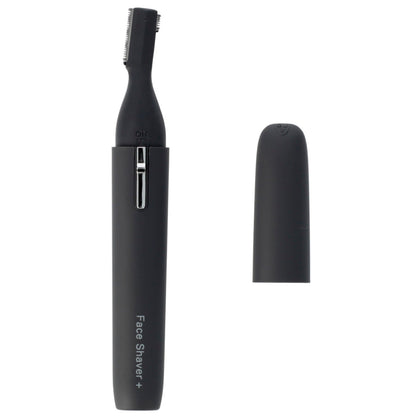 【家居】抗菌電動眉&臉多用剃毛器TB-1658