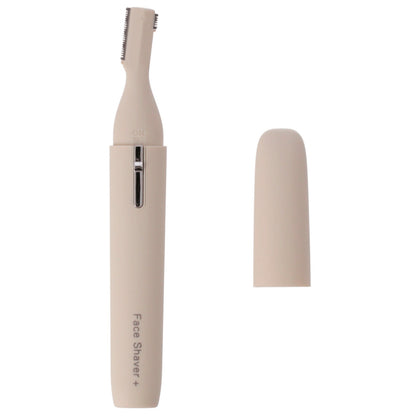 【家居】抗菌電動眉&臉多用剃毛器TB-1658BE