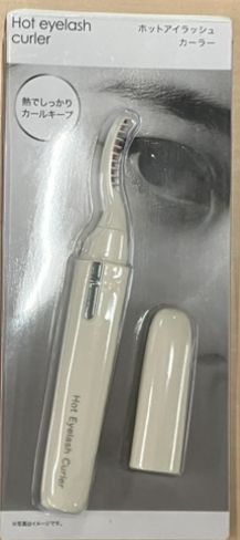 【家居】抗菌電動燙睫毛器TB-2052 BE