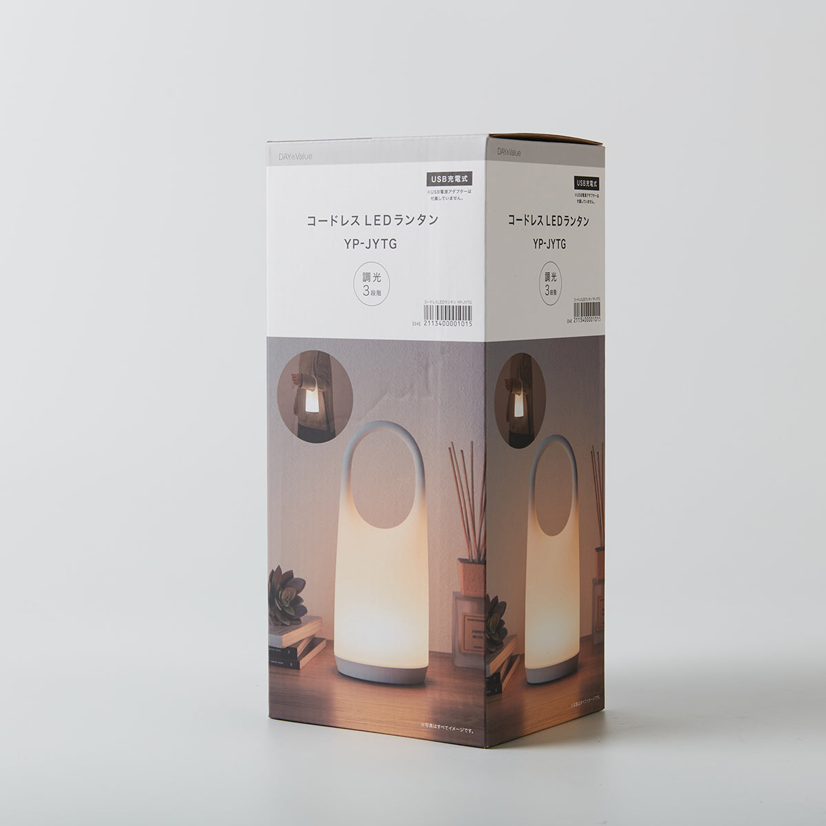 【家居】LED式手提小夜燈YP-JYTG