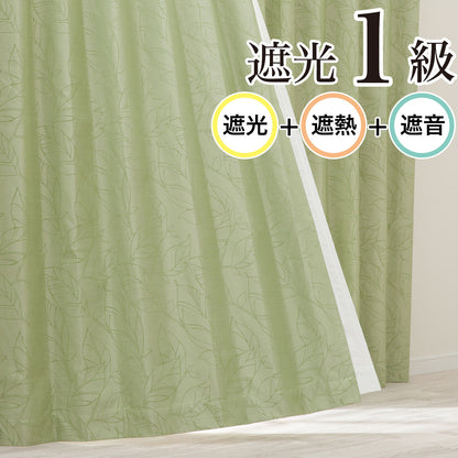 【家居】成品窗簾 RD123裡拉GR