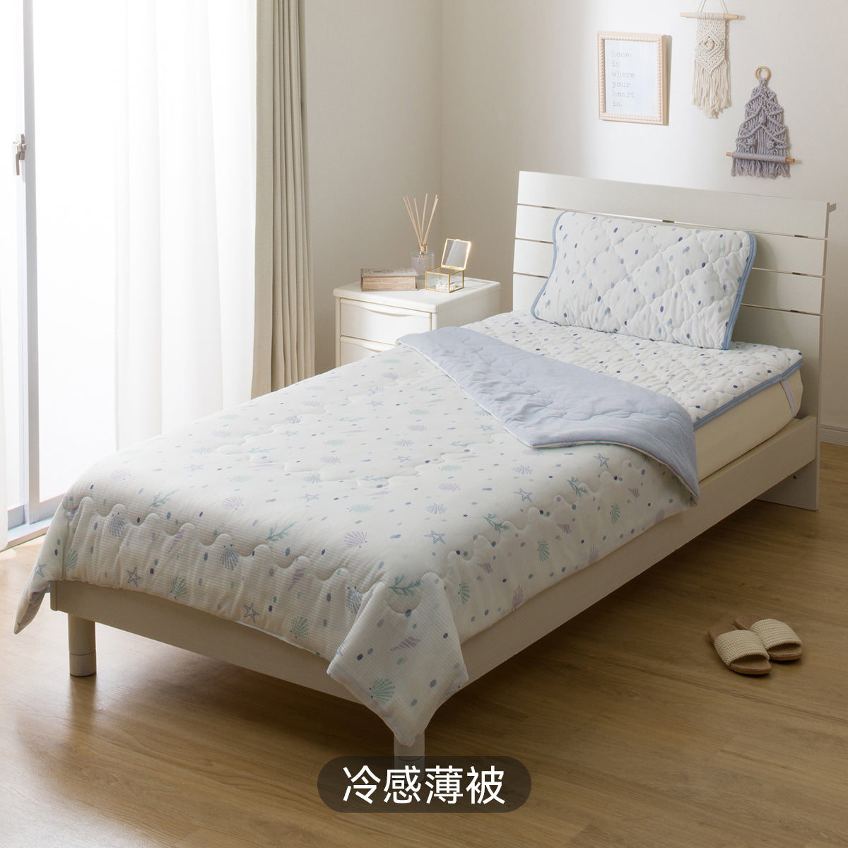 【家居】冷感薄被/枕墊 S2501貝殼